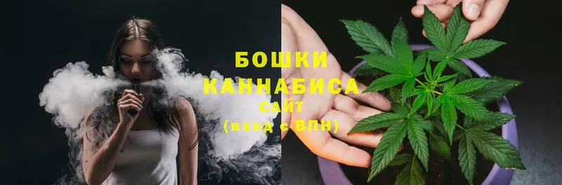 МАРИХУАНА THC 21%  кракен сайт  Куйбышев 